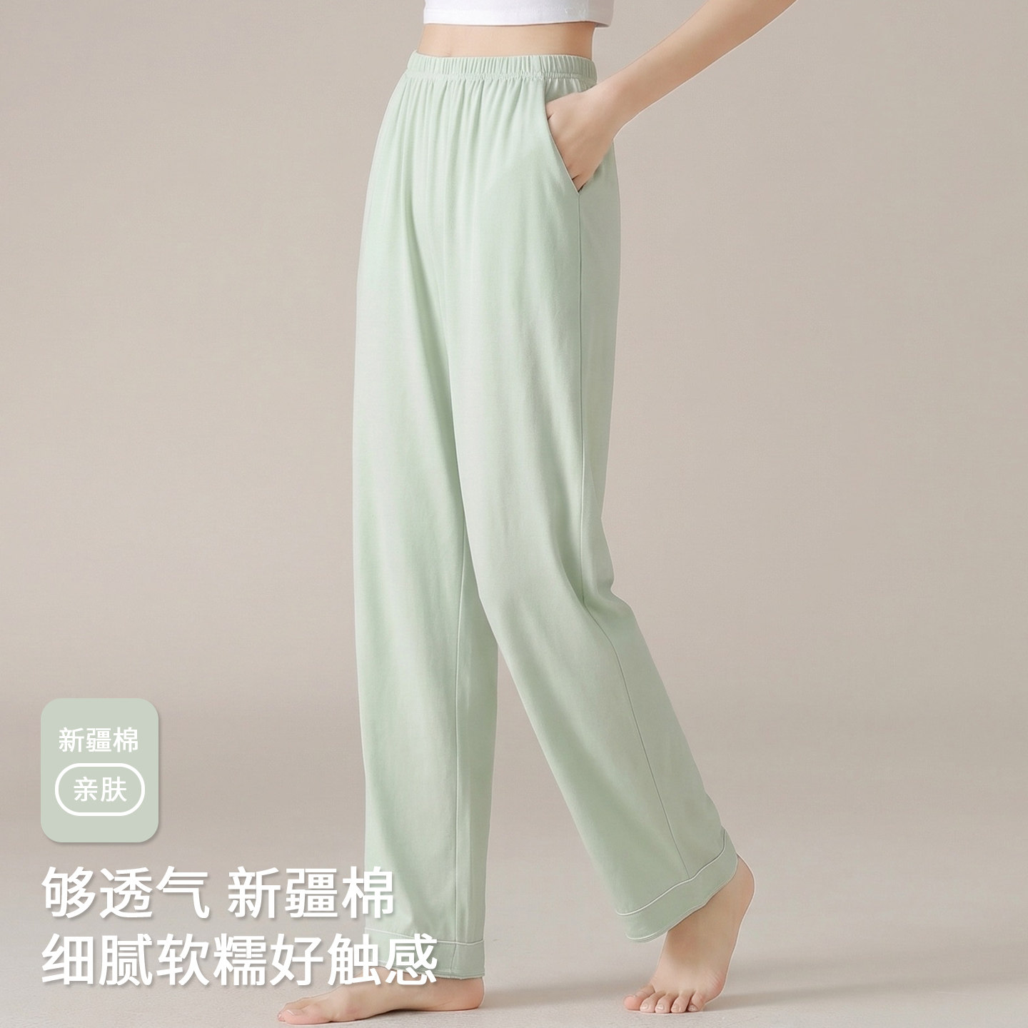 芬腾可安睡裤女纯棉长裤夏季女士可外穿全棉大码绿家居裤子秋春季
