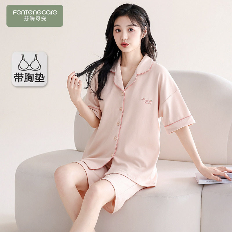 睡衣女款夏季纯棉2026新款带胸垫短袖女士夏款温婉家居服套装夏天