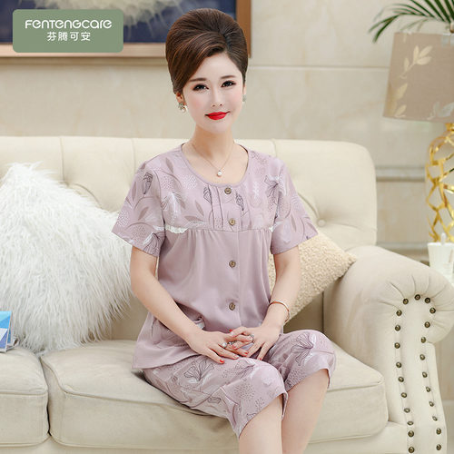 睡衣女士纯棉中老年家居服套装