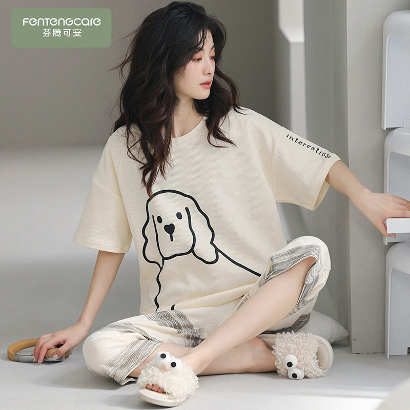 睡衣女款夏季纯棉短袖七分裤2025新款女士套装夏款萌宠家居服夏天