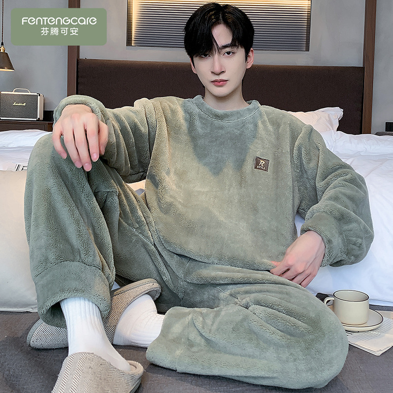 珊瑚绒冬季保暖男士家居服