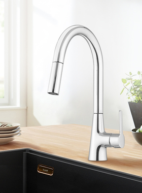 摩恩厨房冷热水龙头抽拉式防溅可旋转家用洗菜盆洗碗池龙头04340