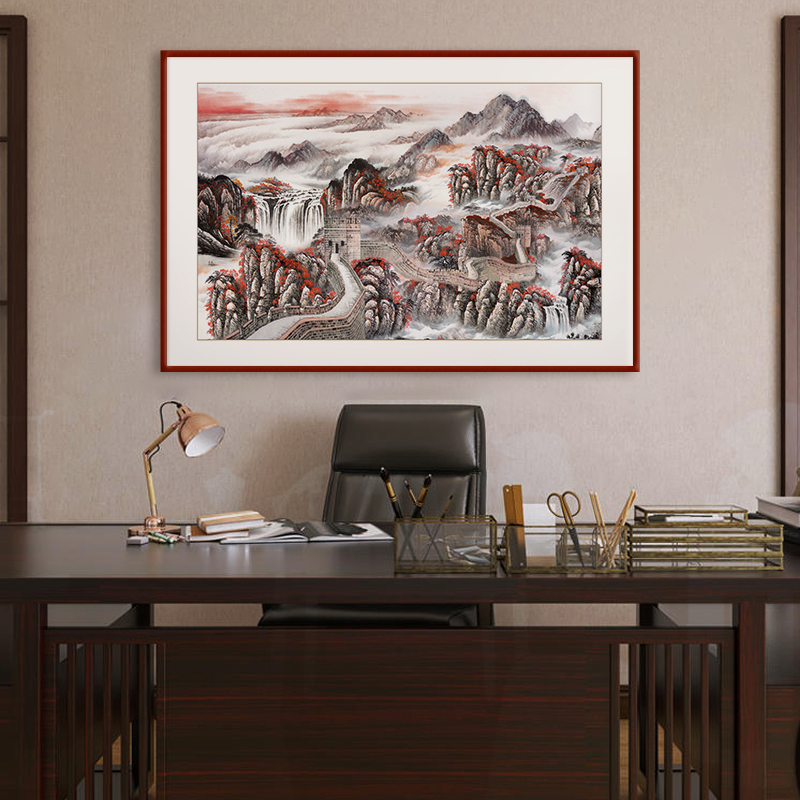 万里长城画靠山图办公室装饰画老板办公桌背景墙国画山水客厅挂画