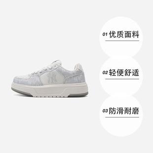 奥莱折扣 轻便透气运动缓震板鞋 男女新款 厚底鞋 3ASXS015 休闲鞋