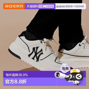 奥莱折扣 3ASXCA12N 男女情侣运动鞋 学长鞋 50WHS 复古厚底板鞋