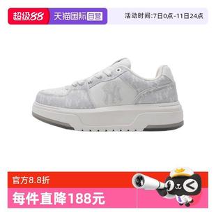 3ASXS015N 厚底增高休闲板鞋 男女老花运动学长鞋 50GR 奥莱折扣