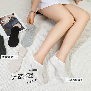 短袜纯色复古袜简约船袜女男女通用 时尚