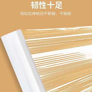 食用耐高温大卷 点断保鲜膜家用厨房一次性保鲜膜套点断式