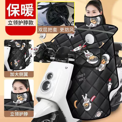 电动车电瓶摩托车秋冬款四季通用防风防水加绒加厚冬天挡风被冬季