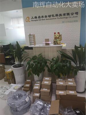 VGD40.065 VGD40.080 VRF10.404 VRF10.504 VRF10.804 VRF10804