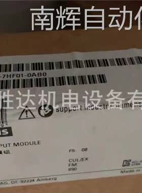 6ES7331-7HF01-0AB0 S7-300PLC模块SM331 6ES73317HF010AB0 现货