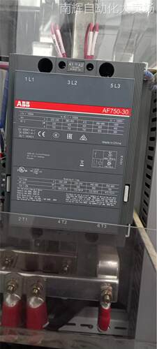 abb接触器AF12-30-10*250-500V AC/DC原装直供现货t10239761
