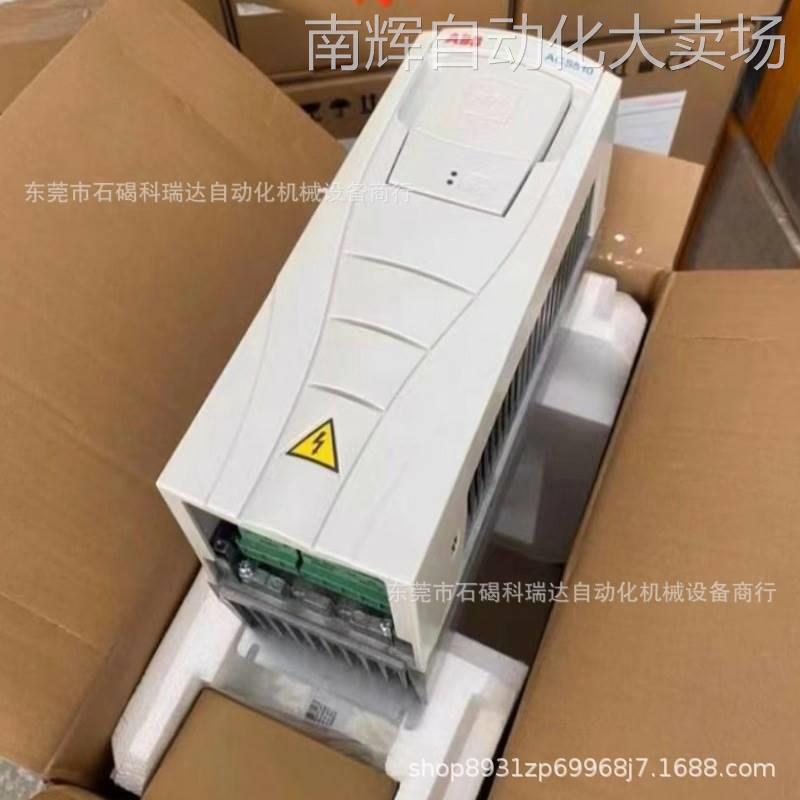 ABB变频器ACS510-01-03A2-4全新原装实物图需议价销售 电子元器件市场 连接器 原图主图