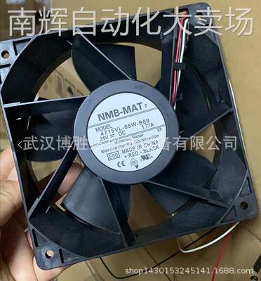 4715VL-05W-B89 12038 24V 1.77A 12CM NMB变频器散热风扇