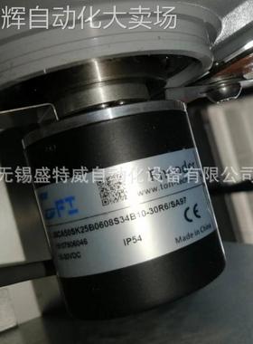 全新原装 JSCA50SK25B0608S34B10-30R6/SA97 托菲TOFI光电编码器
