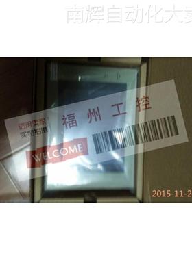 触摸屏NT11-CKF01/CKF01B/SF121B-ECV1/SF121B-EV1