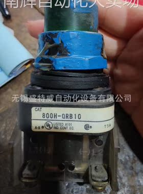 全新原装 800H-QRB10 美国AB罗克韦尔 白色带灯瞬时按钮120VAC/DC