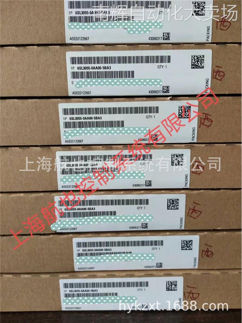 西门子变频器 6SL3220-2YD54-0CB0价格货期面议详谈有优惠