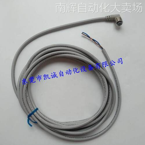 XS2F-D422-GA0-F 欧姆龙OMRON传感器I/O接插件 (M12单侧接插件)