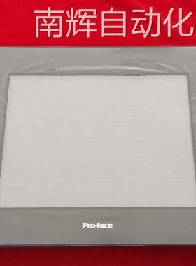 普洛菲斯触摸屏 GP4501TW/TAD/TAA人机界面PFXGP4501TADW/TAA/TAD