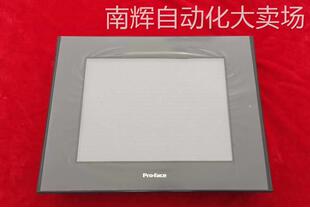 普洛菲斯触摸屏 GP4501TW/TAD/TAA人机界面PFXGP4501TADW/TAA/TAD