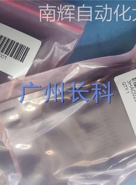 DSQC667 ABB机器人总线适配器 3HAC026840-001 现货