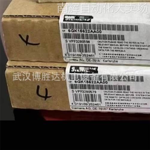 6GK 1562-2AA00 现货 CP5622通讯处理器 6GK1562-2AA00