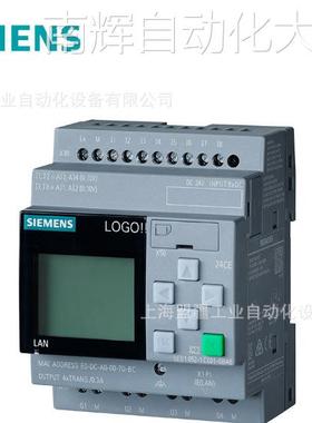 6ED10522HB080BA1西门子PLC LOGO! 8.3 24RCEO 主机模块