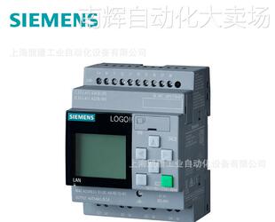 6ED1052-1FB08-0BA0西门子PLC LOGO!8可编程逻辑控制器230RCE主机