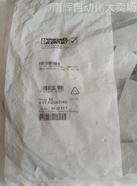 全新原装进口端子挡板D-ST4-QUATTRO 3030527