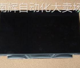 LP133WH2-SPA1 LG13.3inch1366*768WXGA IPSnotebook乐金笔记本屏