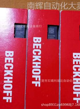 BECKHOFF倍福EP2316-0008模块全新原装正品实物拍摄图需议价