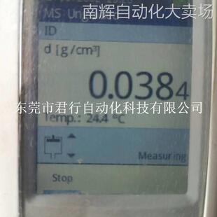 梅特勒-托利多手持式密度计Mettler Densito 30330857全新