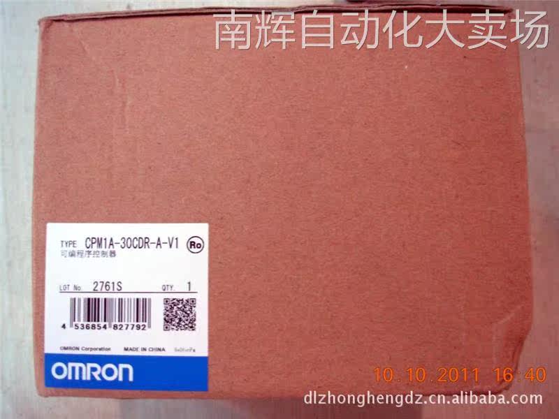 欧姆龙PLC CPM1A-30CDR-A-V1