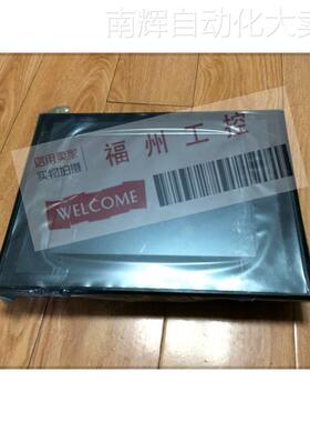 全新触摸屏NS-CXDC1-V1 V2及NS-EXT01-V2 V2HMC现货质保一年