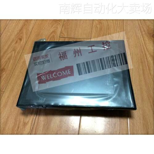 全新触摸屏NSJW-CLK21-V1及NSJW-ETN21 NSJW-IC101