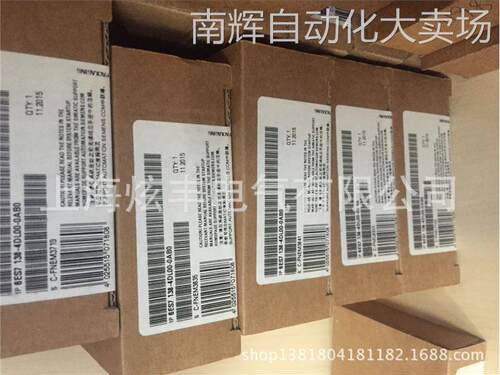 TM-C120S 6ES7193-4DL10-0AA0
