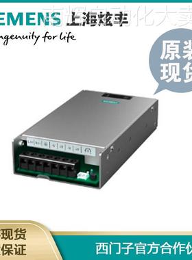 西门子 6EP1334-1LD00 SITOP PSU100D Direct Mount 平板电源
