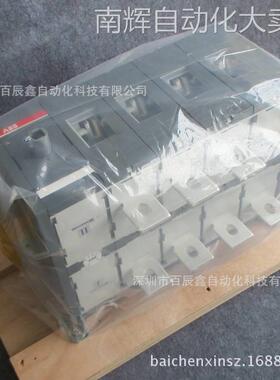 ABB双电源转换开关OT315E04CP-104;10065360