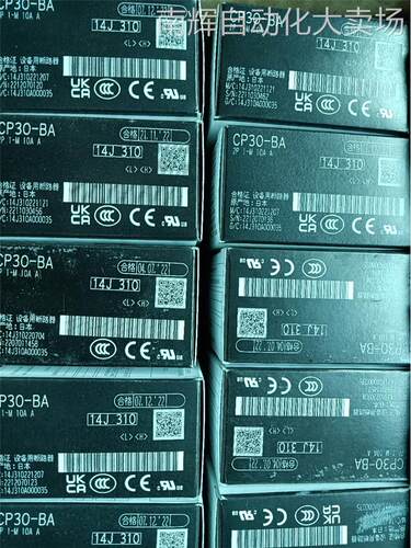 全新原装三菱回路保护器CP30-BA 2P 1-M 10A
