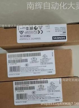 SIEMENS西门子6ES7193-6BP00-0BA0 模块全新原装正品实物图议价