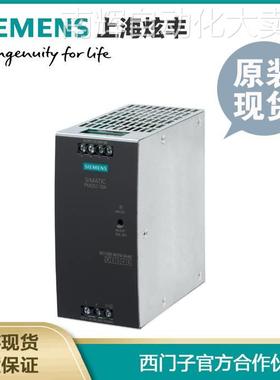 6ES7288-0KD10-0AA0tSIMATIC PLC电源
