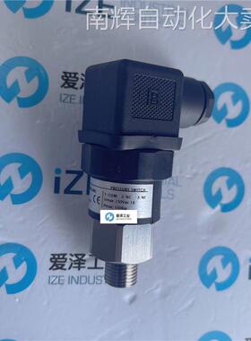 NEXON传感器PMS200/B050G14MS原装