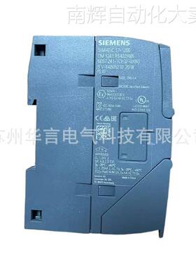供应 西门子 S7-1200 RS485/422通讯模块 6ES72411CH320XB0