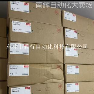 丹佛斯电磁阀EVRA32 件号:042H1140 042H1141全新