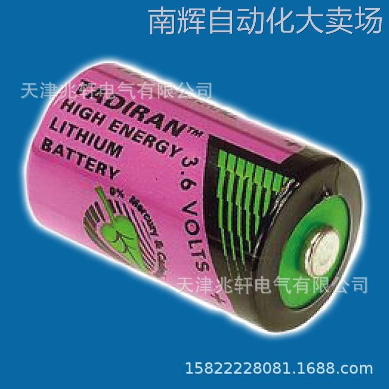 框架断路器P033593电池33593电池LV833593SP电池