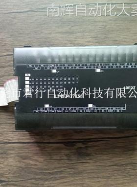 欧姆龙 CP1W-40EDT/40EDR/32ET/32ER/20EDT/20EDR1/16ET/8ET/8ED