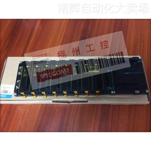 全新plc基础模块C200H-BC081-V1 BC053现货质保一年