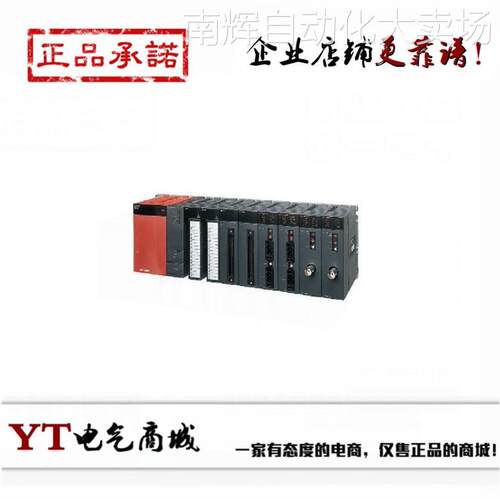 三菱Q系列 QD77MS2 QD77MS4