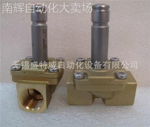 032U7140 ，032U7150 丹佛斯 EV220B先导式 2位/2通电磁阀